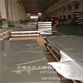 张浦304不锈钢平板、不锈钢卷板、冷轧（0.3-6mm）不锈钢板