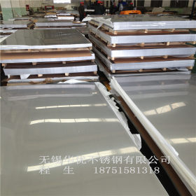 江苏不锈钢板供应商 430BA面不锈钢板 430不锈钢光亮钢板