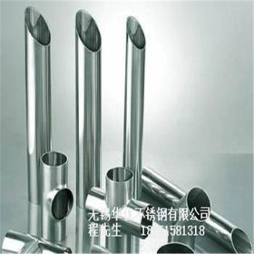 201不锈钢光亮管 304优质不锈钢装饰钢管 不锈钢管的生产厂家