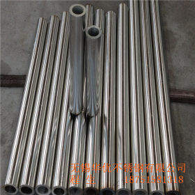 批发优质不锈钢管 304不锈钢管 304不锈钢精密管 不锈钢圆管价钱