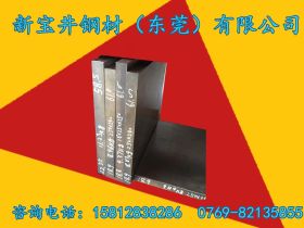 零售16MnCr5钢材 合金结构钢1.7131 圆棒  管料 厚板 薄板