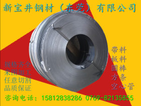 供应SUS405铁素体型不锈钢1.4002不锈钢 任意切割 质品保证