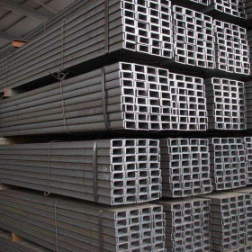 槽钢批发 q235b热轧槽钢 国标一级 津西 规格齐 广东现货直供