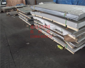 供应304材质不锈钢卷板拉丝不锈钢卷板0.31厚度的不锈钢薄板