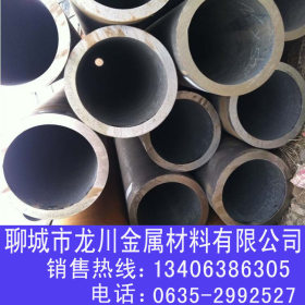 Q345B钢管 低合金厚壁无缝管厂家 定做各种规格Q345B无缝钢管