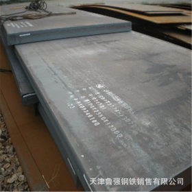 批发复合耐磨板 电力设备用复合耐磨板 堆焊复合耐磨板  耐磨钢板