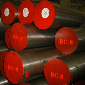 供应BC-8玻璃热弯模具材料 BC-8模具钢圆钢 BC-8耐高温耐热钢材料