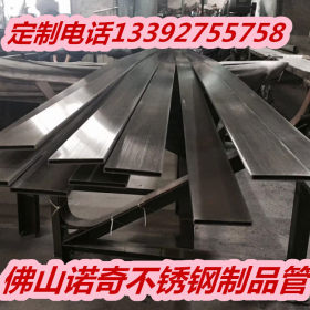 广东厂家供应201 304 316 材质不锈钢凹槽管工程管 异型管 面包管