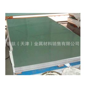 天津供应太钢 宝钢SUS410L不锈钢板 不锈钢冷轧板 品质保证