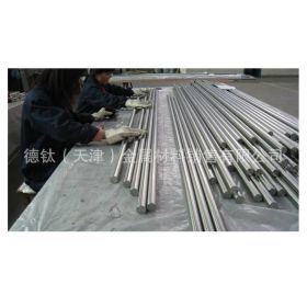 销售022Cr17Ni12Mo2不锈钢棒 1.4404不锈钢圆钢 方钢扁钢厂家价格