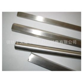 销售316Ti不锈钢棒 0Cr18Ni12Mo3Ti不锈钢圆钢 方钢 扁钢厂家价格