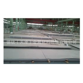 天津SUS410不锈钢板 1Cr13白钢板 12Cr13马氏体钢板厂家销售价格