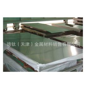 天津2205双相不锈钢板 S32205白钢板 F60钢板厂家销售价格