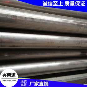 厂家供应生产镀锌矩形管 镀锌方铁管 热镀锌四方管