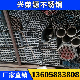 宁波Q235优质镀锌管 圆管 热镀管