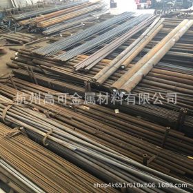 杭州高可金属供应20CrNi2Mo优质合结钢