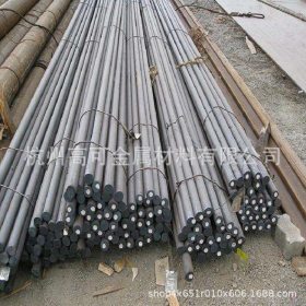 杭州高可金属供应SAE4320合结钢