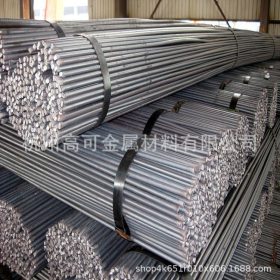2Cr13圆钢板材杭州高可金属现货直发