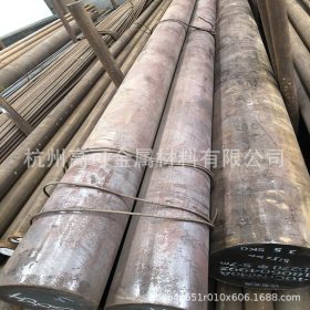 杭州高可金属供应30CrNi3A优质合结钢