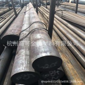 杭州高可金属供应30CrMnSiA优质圆钢