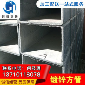 深圳镀锌板管 板方规格全区 货源充足