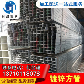 广州热镀锌方管价格优惠 厂家直销