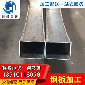 广州6米钢板剪板 钢板折弯加工源头工厂 价格优惠 质量过硬