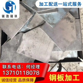 江门钢板焊接H型钢加工源头工厂 价格优惠 质量过硬