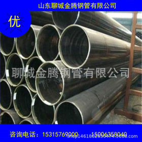 合金钢管210C高压合金钢管上海宝钢特殊钢材70*12规格210B106B
