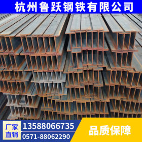 供应热轧h型钢材镀锌h型钢q235bQ345b莱钢马钢日照津西厂家直销