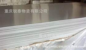 重庆304不锈钢拉丝板价格  201不锈钢板厂家直销