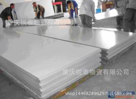 重庆厂家 316不锈钢板  不锈钢抛光板  不锈钢装饰板 抛光拉丝面