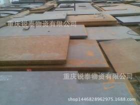 厂家直销 重庆耐候钢板  Q235B耐候板零售 加工   耐候钢板批发