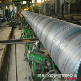 dn500螺旋钢管厂家 河北螺旋焊管生产厂家 螺旋焊接钢管厂家