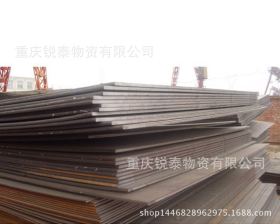 厂家批发 专业销售厚板 中厚板一级供应商  可定做12米厚板