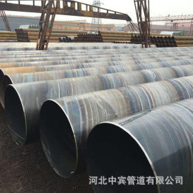 河北螺旋钢管 桩用螺旋钢管厂家生产现货批发