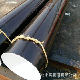 供应内衬水泥砂浆螺旋钢管 防腐管道 Q235B材质国标钢管