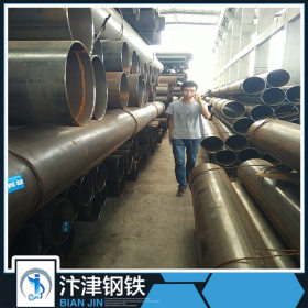 广东焊管厂家生产现货直销非标高频焊管 可定做防腐镀锌处理