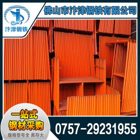 广东排珊钢管厂家现货直供工程结构用红油排珊焊管 外墙架子管