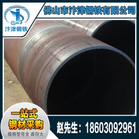 广东卷管厂家生产直供大口径厚壁钢管 碳钢板卷管 可来图定做
