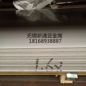 优质耐高温钢板316L 310S不锈钢板可加工激光切割剪板机剪折焊接