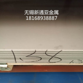 江苏特价销售304不锈钢板 201不锈钢板 316L不锈钢板 430不锈钢板
