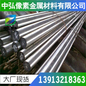 优质现货P265TR1无缝钢管 P265TR2钢材 圆钢