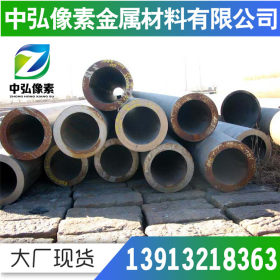 现货供应日本SUS304N1不锈钢 钢管 钢板
