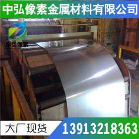 供应日本SUS302不锈钢 SUS302抗腐蚀不锈钢 可定制零切