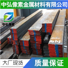 现货供应优质美标AISI1021碳素钢ASTM1021圆钢 板材 可定制零切