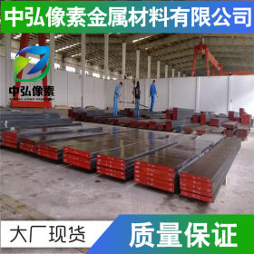 现货供应优质美标AISI1023碳素钢ASTM1023圆钢 板材 可定制零切