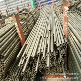 宁波环城专业生产加工精轧管厂家 精轧无缝管 交货及时价格合理