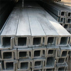 Q235槽钢 热镀锌槽钢 201不锈钢槽钢 各种规格