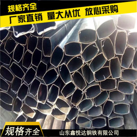 q235b材质P型管提供图纸定做加工异型钢管厂家平椭圆管半圆管